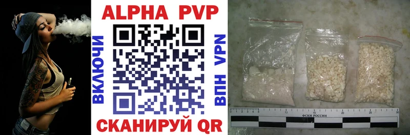 A PVP мука  Калтан 