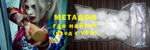 героин Алексеевка