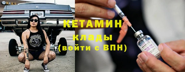 ALPHA PVP Алексин