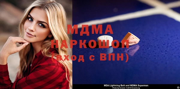 героин Алексеевка