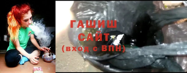 прущая мука Алзамай