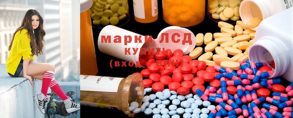 прущая мука Алзамай