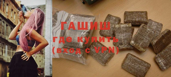 прущая мука Алзамай