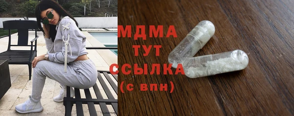 героин Алексеевка